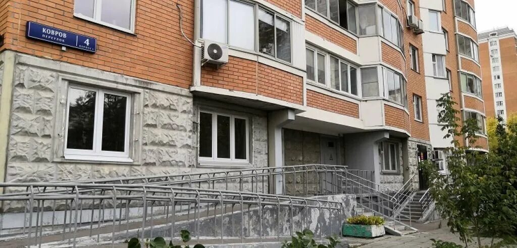 ковров пер москва. пер. москва, переулок ковров, 26с1. ковров переулок 26 стр 1. москва, переулок ковров, 26с1.