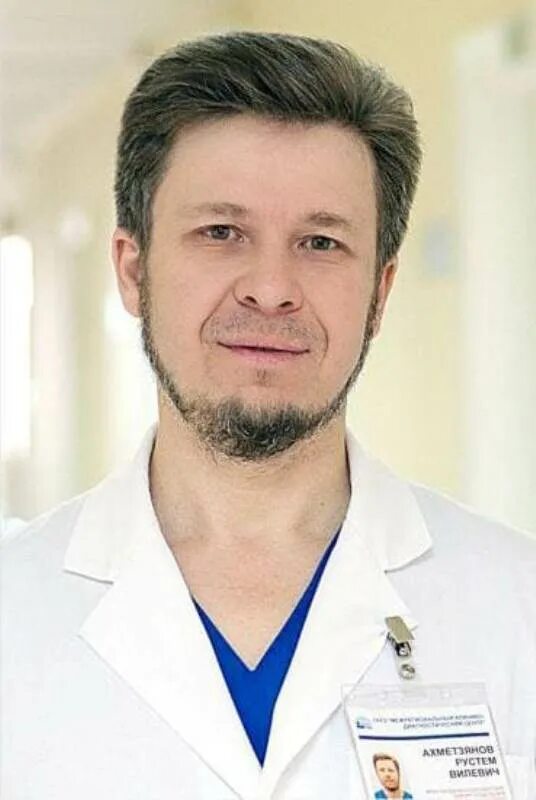 Ильдар ильгизович. Сосудистый врач казань. Сосудистые хирурги 7 больницы казань. Гараев рустем рафисович. Сосудистый хирург мкдц казань.