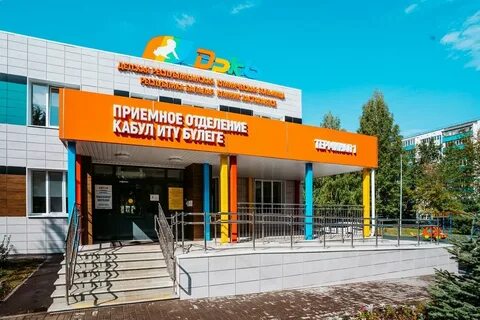 Дркб казань