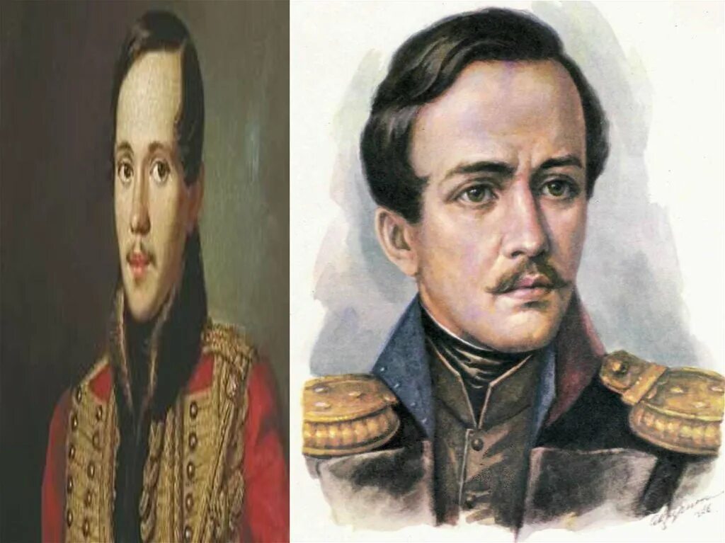 Лермонтов без. Михаила Юрьевича Лермонтова старость. Марус Михаил Юрьевич Лермонтов. Лермонтов ученик. М.Ю. Лермонтова ,jhjlbycrjtr