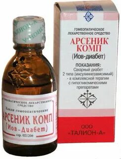 Капли при сахарном диабете