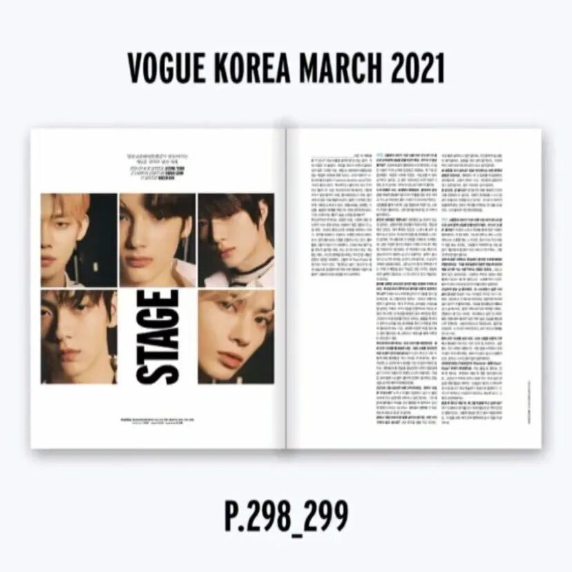 Vogue Korea txt. Журнал Vogue февраль 2024 Корея. Альбом Vogue Korea Hyunjin. Txt Magazine. Журналы txt