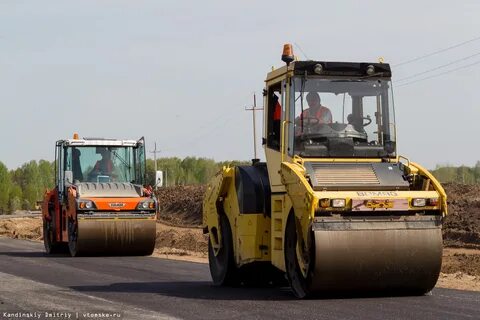 Строительство дорог томск