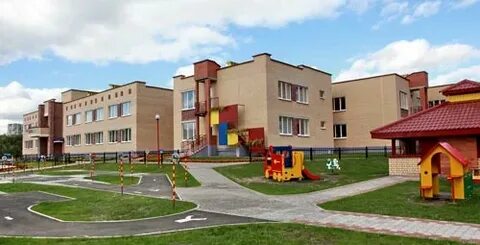 Школа сад 10