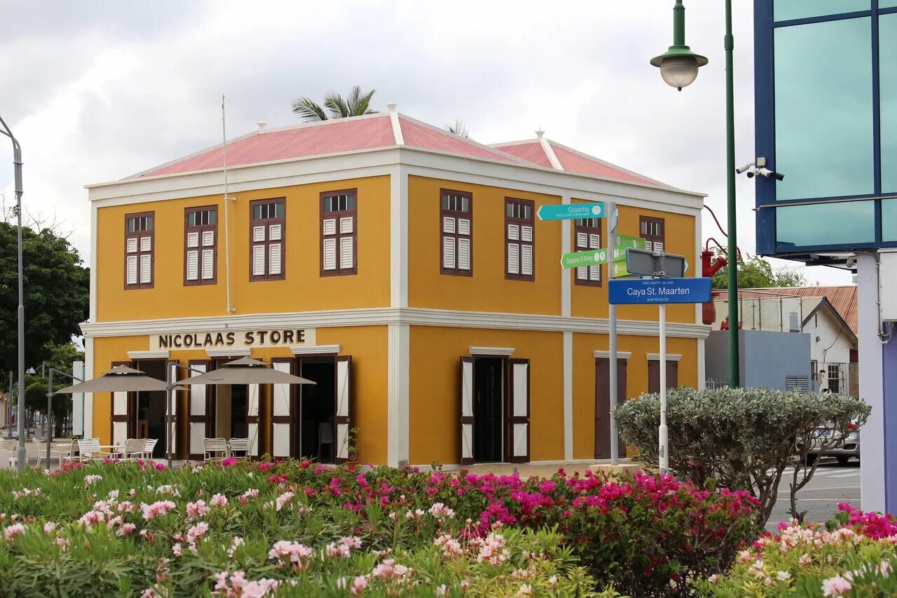 Jaciara. Сан-николас (остров). Аруба синт николас фото. Бенни стоут фильм 2011. Синт николас.