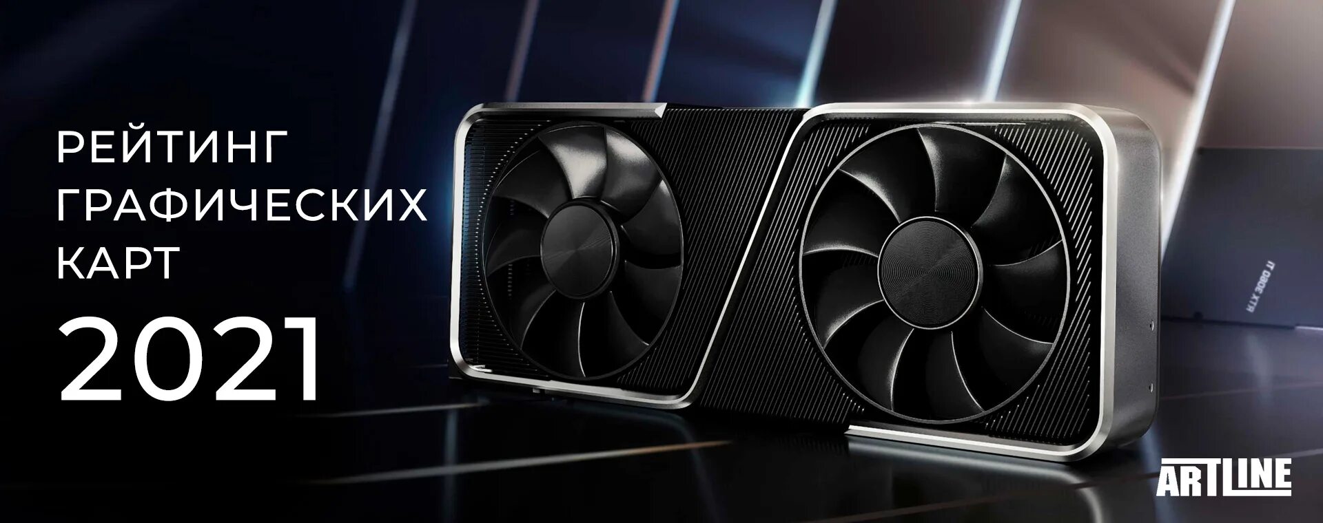 I7 12650h rtx 4070. Rtx 4070. I7 12650h rtx 4070. Ртх 3090 ti. Ноутбук asus tuf dash f15.