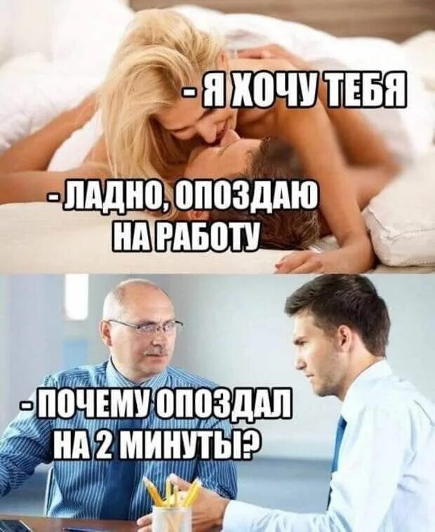 Лучший скорострел