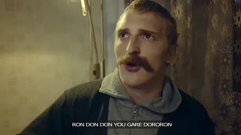 Don don don very well