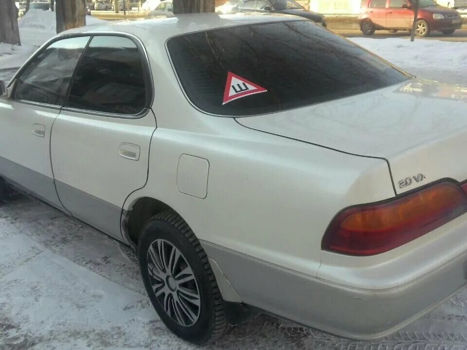 Тойота виста 3с. Тойота виста 30 белая. Sv43. Тойота виста 1992. 0 автомат.