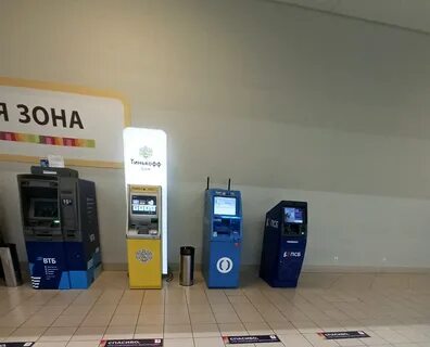 Тинькофф банкомат сити