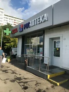 Росаптека