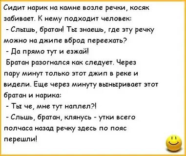 Алло сыночек рассказ