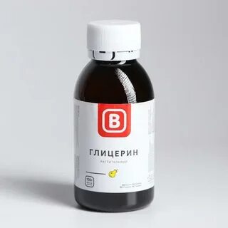 Vegetable glycerin