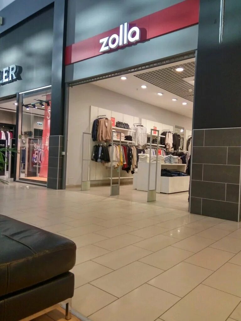 Уфа зол. Салават юлаев памятник ночью. Уфа зол. Уфа фото. Zolla.