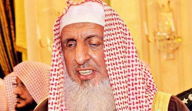 Абдуллах аш шейх. Шейх абдул азиз. абдуль-азиз ибн абдуллах аль аш-шейх.