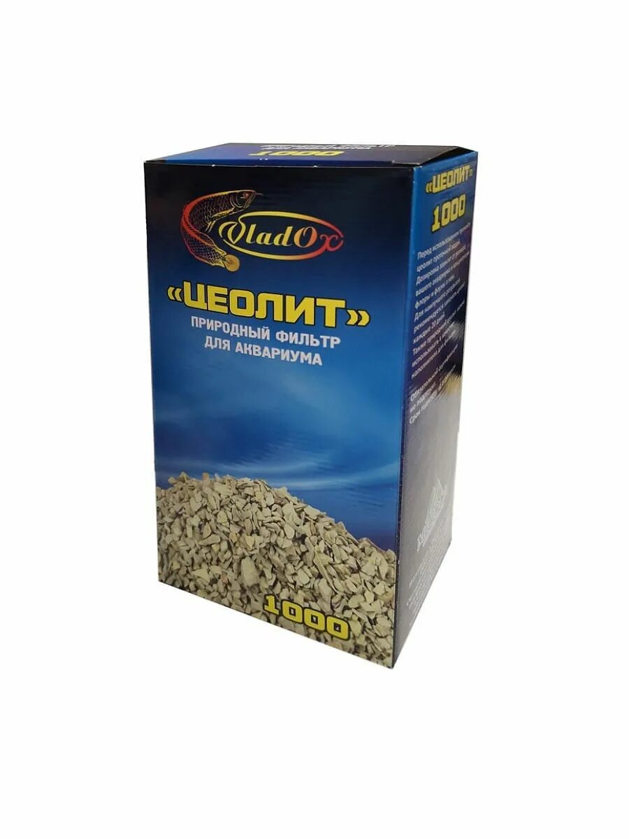 Цеолит порошок. Добавка минеральная цеолитсодержащая к кормам для животных. Цеолит пищевой форум. Природный цеолит prime. Цеолит клиноптилолит пищевой.