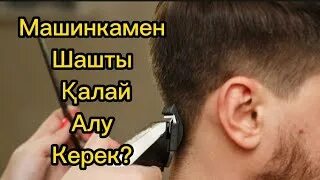 Іш киімді шешпей порно трахается