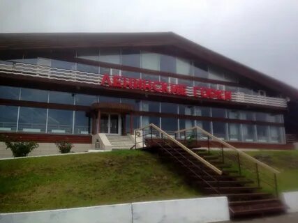 Горки ульяновск