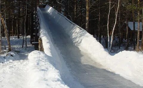 Ой горка