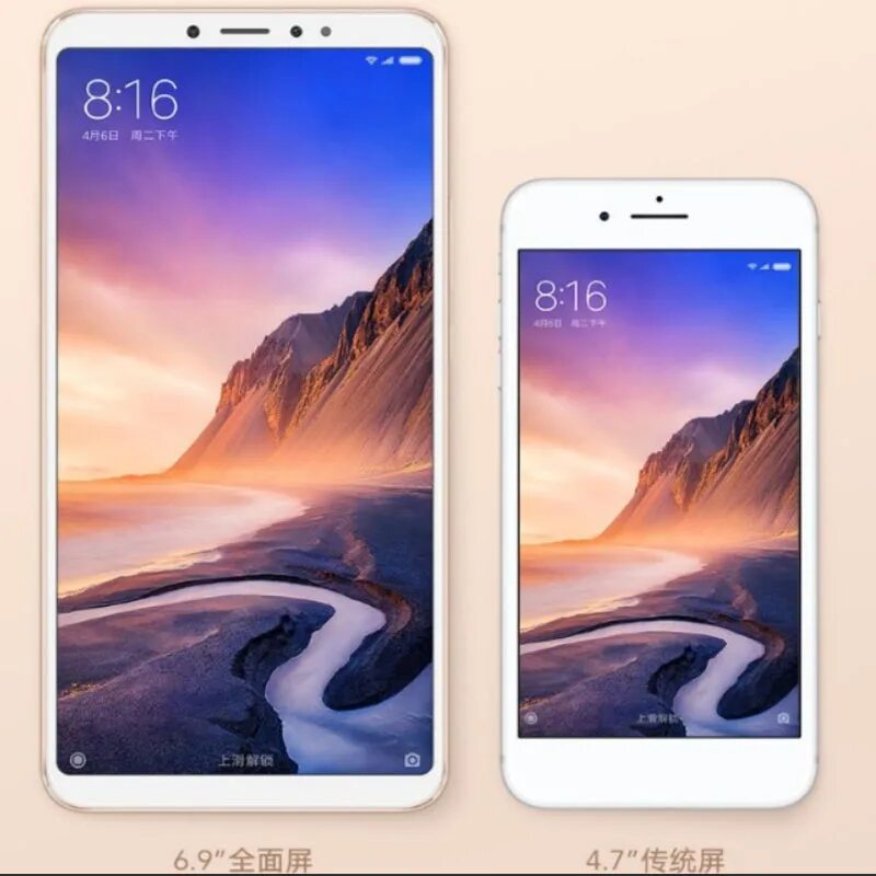 Сравнения xiaomi redmi 3. Телефон Xiaomi mi Max 3. Xiaomi mi Max 3, 6,9”. Смартфон Xiaomi mi с экраном 6 дюймов. Ксиаоми ми Макс 1.