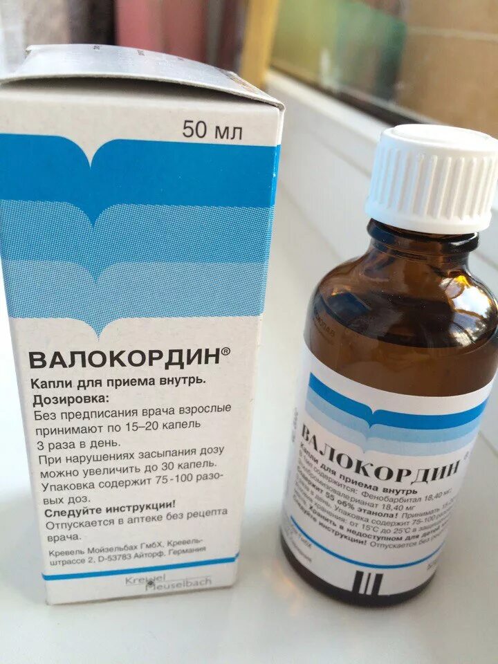 Валокордин как принимать. Валокордин капли фл 20мл. Сердечные капли валокордин. Капли от сердца валокордин. Валокордин успокоительные капли.