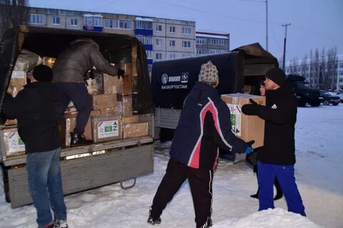 Помощь в декабре