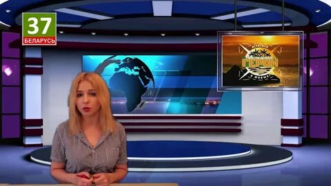 Новости беларуси бт
