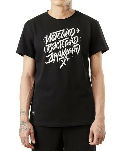 Смола в сигаретах. Табачный лист. Ферментированный табак гавана. Табачная смола. Курительная трубка и табак.