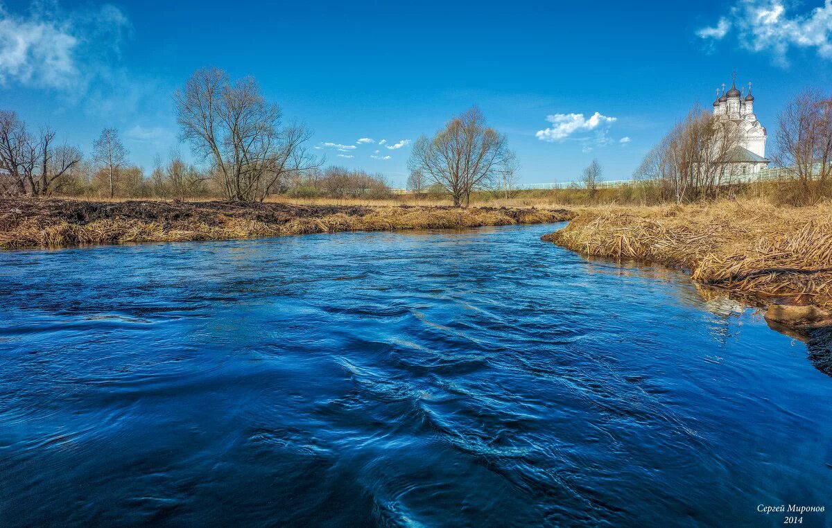 Вижу синюю реку. Апрель природа. Весенняя природа апрель. Голубой апрель. Синяя река.