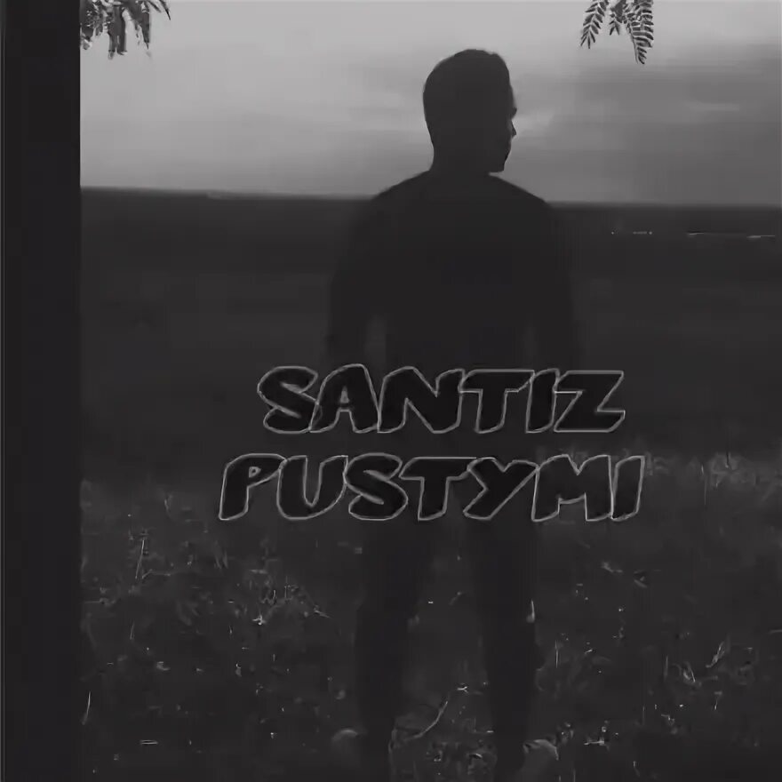Jony пустота тест. Milky chance - synchronize (amice remix). Пустота музыка. Отника слушать. Пустой песня mp3.