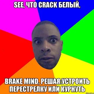Писаю белым