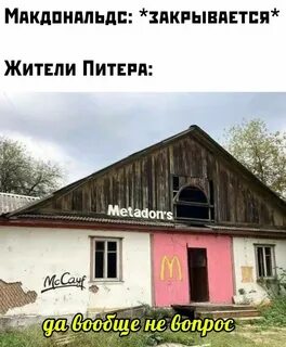 Смешное актуальное