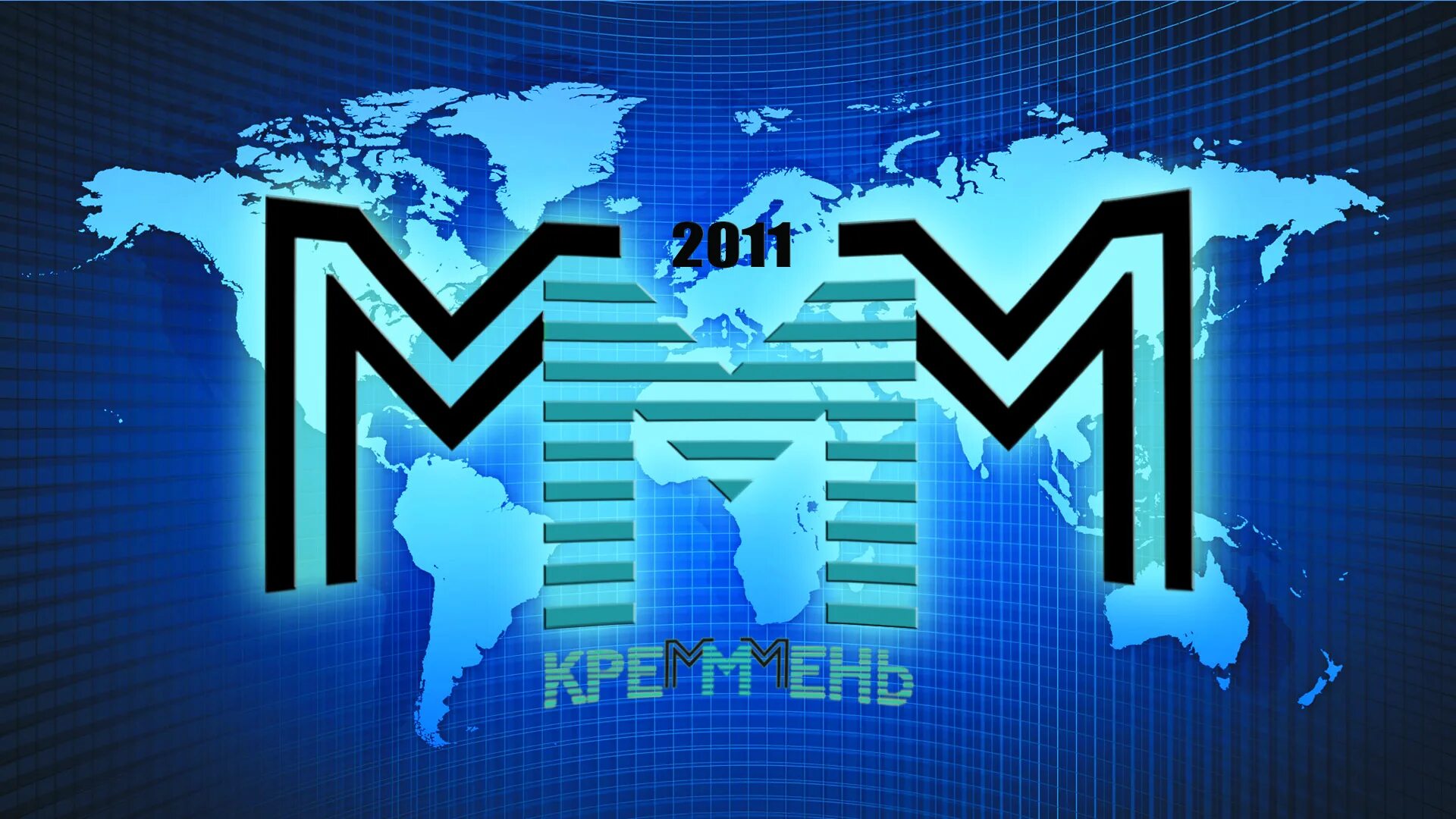 Ммм 4. Ммм. Ммм картинки. Оммм. Ммм обои.