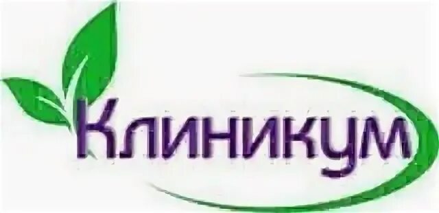 Клиникум ульяновск камышинская