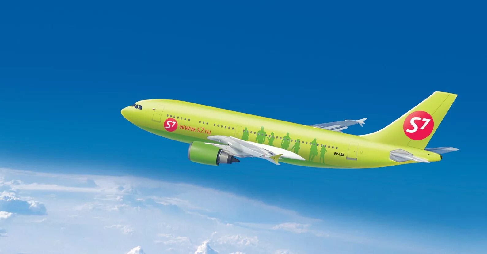 Эсеван 7 купить. Самолёты авиакомпании s7 Airlines. Самолет Севен 7. 737 Max s7 Глобус. Самолет с7 Аирлинес.