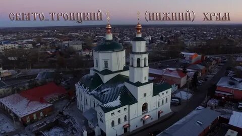Курский нижний