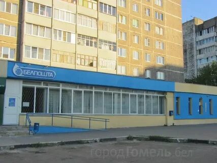 Почтовая 31