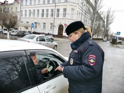 Гаи армавир