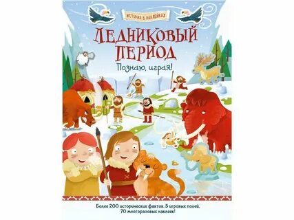 Издательский дом аст пресс