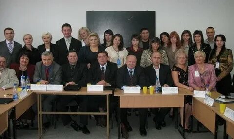 Экономико гуманитарного института