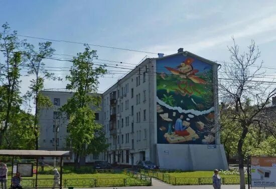 Закрыт на 1 день