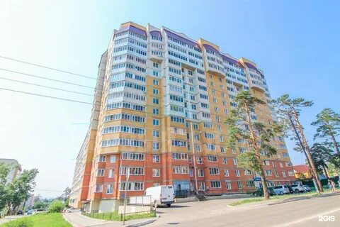Богомягкова 123 чита телефон