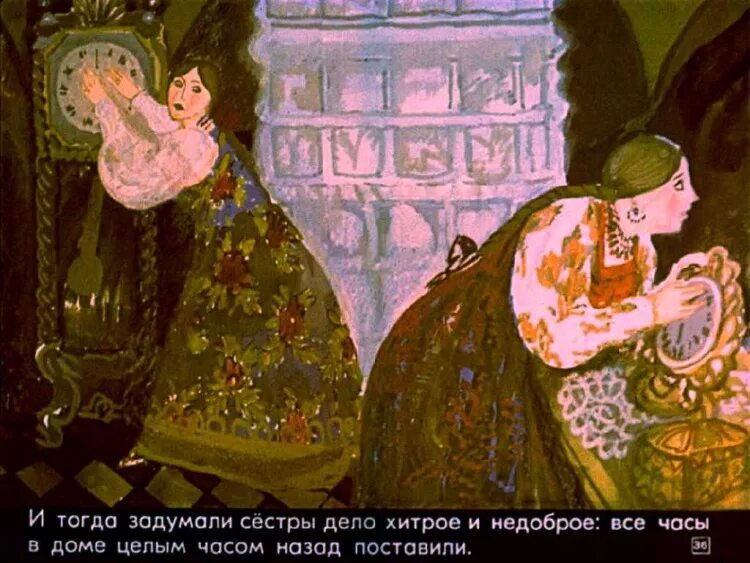 Как звали младшую дочь в аленьком цветочке. Аленький цветочек сестры. младшая дочь купца настенька аленький цветочек. аленький цветочек старшая сестра. сестры из сказки аленький цветочек.