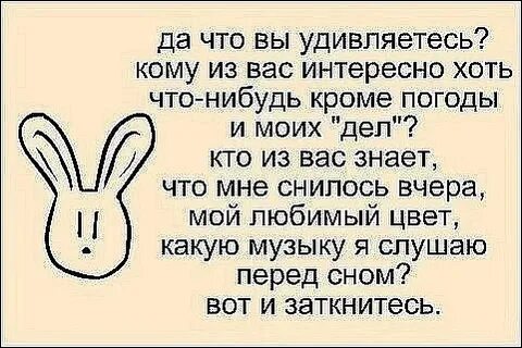Прочитай какую нибудь интересную