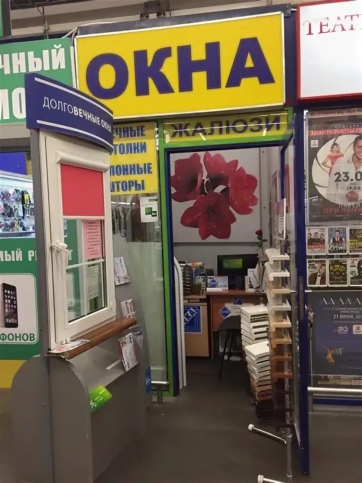 Докландс апарт-отель. Дальневосточный 16. Питер вид из окна. Жк докландс. Запаковка окон спб.