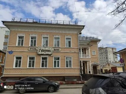 Переулок нижний 8