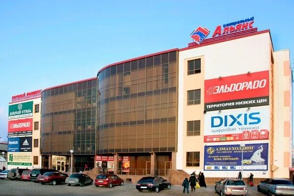 Альянс, торговый центр, Рябикова, 70, Ульяновск - 2ГИС