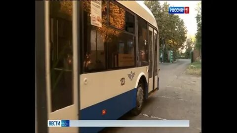 Тр про