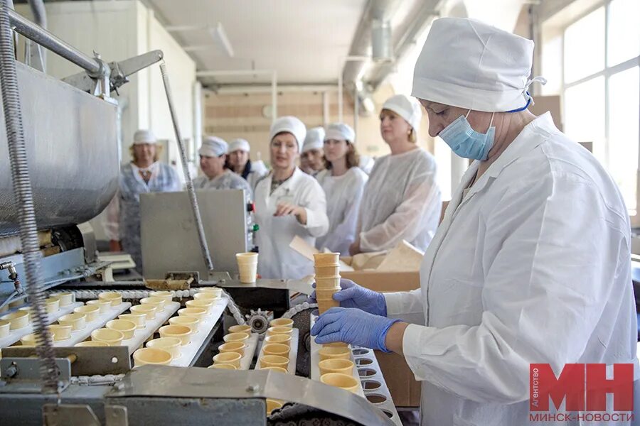 Логотип хл. Сайт хладокомбината 2. Хладокомбинат 2 минск магазины. Сайт хладокомбината 2. Первый хладокомбинат.