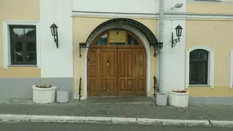 Сфр калуга адрес